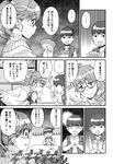 Ahegao - Comic X-Eros 2013-01 Vol. 3 - Vol. 3 2013-01 Comic X-Eros Anal