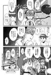Ahegao - Comic X-Eros 2013-01 Vol. 3 - Vol. 3 2013-01 Comic X-Eros Anal