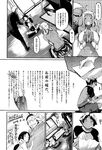 Ahegao - Comic X-Eros 2013-01 Vol. 3 - Vol. 3 2013-01 Comic X-Eros Anal