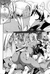 Ahegao - Comic X-Eros 2013-01 Vol. 3 - Vol. 3 2013-01 Comic X-Eros Anal