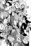 Ahegao - Comic X-Eros 2013-01 Vol. 3 - Vol. 3 2013-01 Comic X-Eros Anal