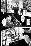 Ahegao - Comic X-Eros 2013-01 Vol. 3 - Vol. 3 2013-01 Comic X-Eros Anal