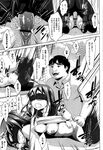 Ahegao - Comic X-Eros 2013-01 Vol. 3 - Vol. 3 2013-01 Comic X-Eros Anal
