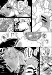 Ahegao - Comic X-Eros 2013-01 Vol. 3 - Vol. 3 2013-01 Comic X-Eros Anal