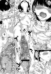 Ahegao - Comic X-Eros 2013-01 Vol. 3 - Vol. 3 2013-01 Comic X-Eros Anal