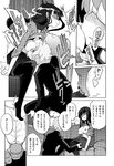Ahegao - Comic X-Eros 2013-01 Vol. 3 - Vol. 3 2013-01 Comic X-Eros Anal
