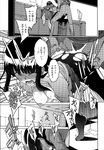 Ahegao - Comic X-Eros 2013-01 Vol. 3 - Vol. 3 2013-01 Comic X-Eros Anal