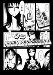 Ahegao - Comic X-Eros 2013-01 Vol. 3 - Vol. 3 2013-01 Comic X-Eros Anal