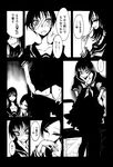 Ahegao - Comic X-Eros 2013-01 Vol. 3 - Vol. 3 2013-01 Comic X-Eros Anal