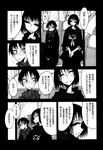 Ahegao - Comic X-Eros 2013-01 Vol. 3 - Vol. 3 2013-01 Comic X-Eros Anal