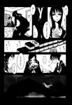 Ahegao - Comic X-Eros 2013-01 Vol. 3 - Vol. 3 2013-01 Comic X-Eros Anal