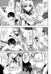 Ahegao - Comic X-Eros 2013-01 Vol. 3 - Vol. 3 2013-01 Comic X-Eros Anal