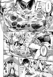 Ahegao - Comic X-Eros 2013-01 Vol. 3 - Vol. 3 2013-01 Comic X-Eros Anal