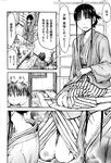 Ahegao - Comic X-Eros 2013-01 Vol. 3 - Vol. 3 2013-01 Comic X-Eros Anal