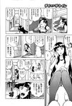 Ahegao - Comic X-Eros 2013-01 Vol. 3 - Vol. 3 2013-01 Comic X-Eros Anal