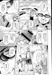 Ahegao - Comic X-Eros 2013-03 Vol. 5 - Vol. 5 2013-03 Comic X-Eros Anal