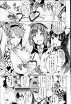 Ahegao - Comic X-Eros 2013-03 Vol. 5 - Vol. 5 2013-03 Comic X-Eros Anal