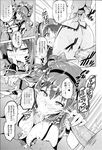 Ahegao - Comic X-Eros 2013-03 Vol. 5 - Vol. 5 2013-03 Comic X-Eros Anal