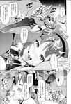 Ahegao - Comic X-Eros 2013-03 Vol. 5 - Vol. 5 2013-03 Comic X-Eros Anal