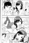 Ahegao - Comic X-Eros 2013-03 Vol. 5 - Vol. 5 2013-03 Comic X-Eros Anal