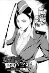 Ahegao - Comic X-Eros 2013-03 Vol. 5 - Vol. 5 2013-03 Comic X-Eros Anal