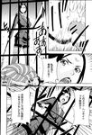 Ahegao - Comic X-Eros 2013-03 Vol. 5 - Vol. 5 2013-03 Comic X-Eros Anal