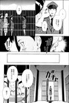 Ahegao - Comic X-Eros 2013-03 Vol. 5 - Vol. 5 2013-03 Comic X-Eros Anal
