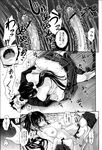 Ahegao - Comic X-Eros 2013-03 Vol. 5 - Vol. 5 2013-03 Comic X-Eros Anal