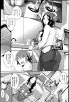 Ahegao - Comic X-Eros 2013-03 Vol. 5 - Vol. 5 2013-03 Comic X-Eros Anal