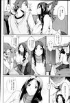 Ahegao - Comic X-Eros 2013-03 Vol. 5 - Vol. 5 2013-03 Comic X-Eros Anal