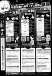 Ahegao - Comic X-Eros 2013-03 Vol. 5 - Vol. 5 2013-03 Comic X-Eros Anal