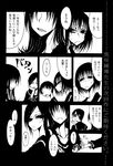 Ahegao - Comic X-Eros 2013-03 Vol. 5 - Vol. 5 2013-03 Comic X-Eros Anal