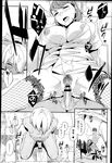 Ahegao - Comic X-Eros 2013-03 Vol. 5 - Vol. 5 2013-03 Comic X-Eros Anal