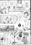 Ahegao - Comic X-Eros 2013-03 Vol. 5 - Vol. 5 2013-03 Comic X-Eros Anal