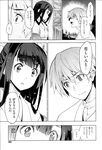 Ahegao - Comic X-Eros 2013-03 Vol. 5 - Vol. 5 2013-03 Comic X-Eros Anal