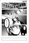 Ahegao - Comic X-Eros 2013-03 Vol. 5 - Vol. 5 2013-03 Comic X-Eros Anal