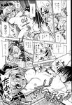 Ahegao - Comic X-Eros 2013-03 Vol. 5 - Vol. 5 2013-03 Comic X-Eros Anal
