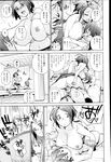 Ahegao - Comic X-Eros 2013-03 Vol. 5 - Vol. 5 2013-03 Comic X-Eros Anal