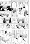 Ahegao - Comic X-Eros 2013-03 Vol. 5 - Vol. 5 2013-03 Comic X-Eros Anal