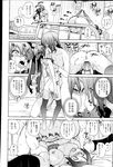 Ahegao - Comic X-Eros 2013-03 Vol. 5 - Vol. 5 2013-03 Comic X-Eros Anal