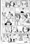 Ahegao - Comic X-Eros 2013-03 Vol. 5 - Vol. 5 2013-03 Comic X-Eros Anal