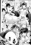 Ahegao - Comic X-Eros 2013-03 Vol. 5 - Vol. 5 2013-03 Comic X-Eros Anal