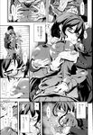 Ahegao - Comic X-Eros 2013-03 Vol. 5 - Vol. 5 2013-03 Comic X-Eros Anal