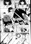 Ahegao - Comic X-Eros 2013-03 Vol. 5 - Vol. 5 2013-03 Comic X-Eros Anal