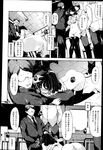 Ahegao - Comic X-Eros 2013-03 Vol. 5 - Vol. 5 2013-03 Comic X-Eros Anal