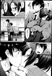 Ahegao - Comic X-Eros 2013-03 Vol. 5 - Vol. 5 2013-03 Comic X-Eros Anal