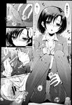 Ahegao - Comic X-Eros 2013-03 Vol. 5 - Vol. 5 2013-03 Comic X-Eros Anal