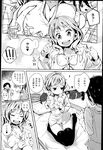 Ahegao - Comic X-Eros 2013-03 Vol. 5 - Vol. 5 2013-03 Comic X-Eros Anal