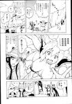 Ahegao - Comic X-Eros 2013-03 Vol. 5 - Vol. 5 2013-03 Comic X-Eros Anal