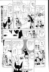 Ahegao - Comic X-Eros 2013-03 Vol. 5 - Vol. 5 2013-03 Comic X-Eros Anal